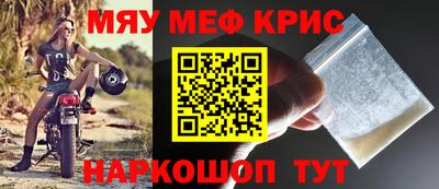 наркотики Апрелевка