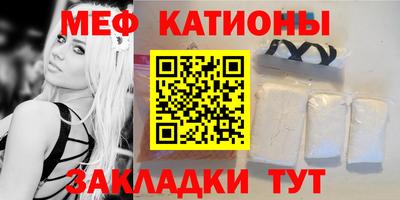 ПСИЛОЦИБИНОВЫЕ ГРИБЫ Апшеронск