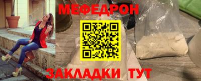 ALPHA PVP Аргун