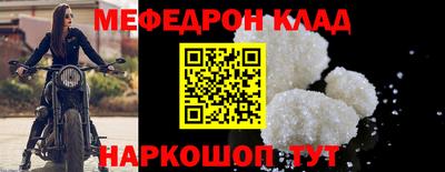 ПСИЛОЦИБИНОВЫЕ ГРИБЫ Апшеронск