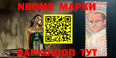 меф Кулебаки