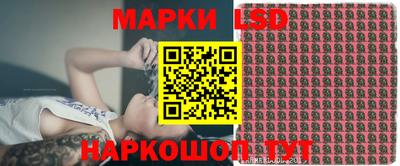наркотики Апрелевка