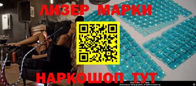 ALPHA PVP Аргун