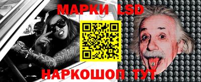 ALPHA PVP Аргун
