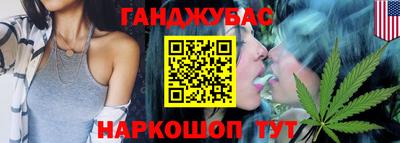 наркотики Апрелевка