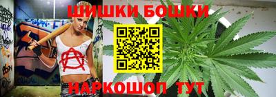 ALPHA PVP Аргун