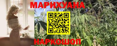 ПСИЛОЦИБИНОВЫЕ ГРИБЫ Апшеронск