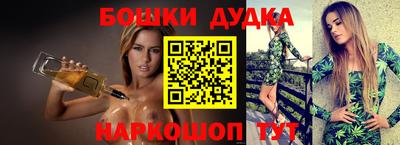 ALPHA PVP Аргун