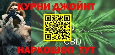 ПСИЛОЦИБИНОВЫЕ ГРИБЫ Апшеронск