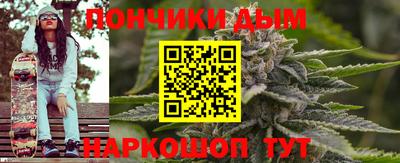 наркотики Апрелевка