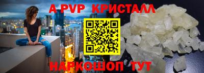 ECSTASY Кумертау