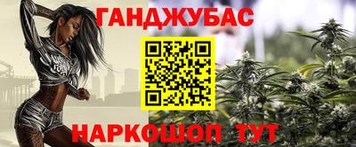 наркотики Апрелевка