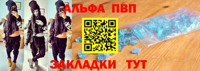ПСИЛОЦИБИНОВЫЕ ГРИБЫ Апшеронск