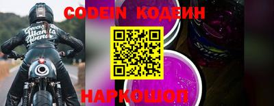наркотики Апрелевка