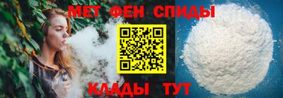 ALPHA PVP Аргун