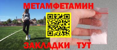наркотики Апрелевка