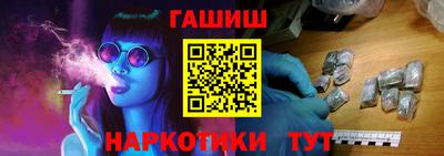 ALPHA PVP Аргун