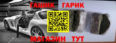 наркотики Апрелевка
