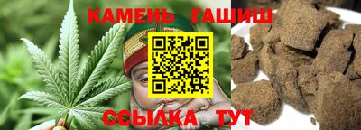 наркотики Апрелевка