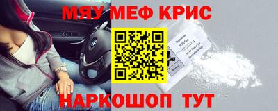 ALPHA PVP Аргун