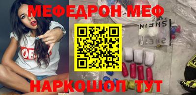 наркотики Апрелевка