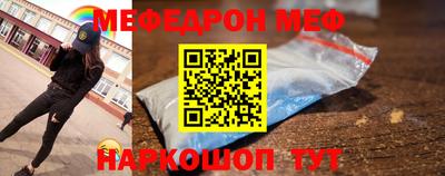 ALPHA PVP Аргун
