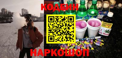 ПСИЛОЦИБИНОВЫЕ ГРИБЫ Апшеронск