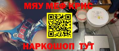 ПСИЛОЦИБИНОВЫЕ ГРИБЫ Апшеронск