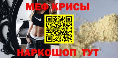 наркотики Апрелевка