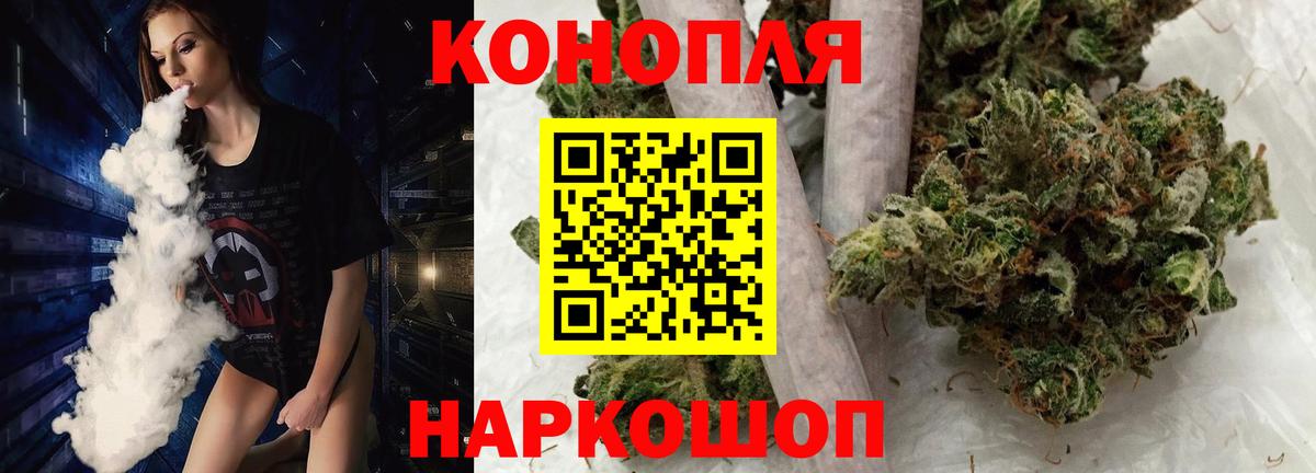 COCAIN Всеволожск